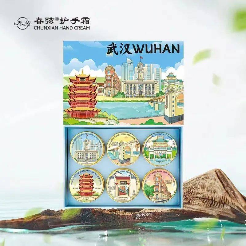开店文旅场景的“隐秘生意”OG真人游戏护手霜扎进景区(图2)