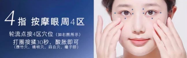 瓶眼霜1+4挚爱套盒淡纹提亮眼周年轻态的秘密OG真人游戏熬夜星人必入眼霜！雅诗兰黛小棕(图11)