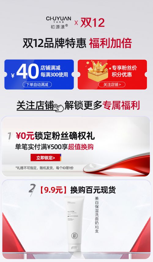 高段位护手霜分享性价比与效果兼顾OG真人护手霜品牌排行前十名十款(图5)