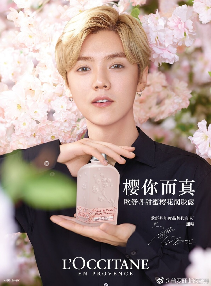 产品风靡一时顶流明星曾代言！下一站：中国县城“贵妇”？OG真人平台450亿知名大牌今天停牌正式退市！凭百元级(图5)