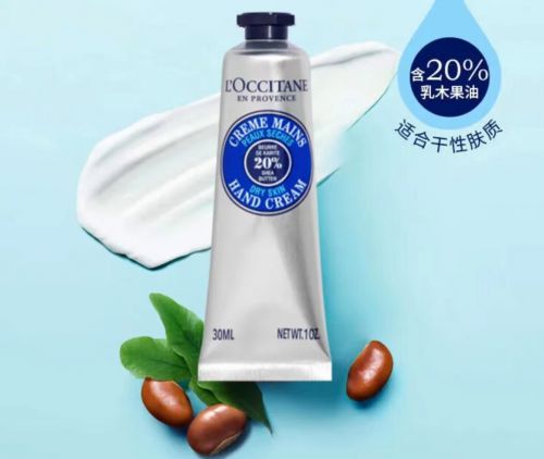 名推荐值得入手的十款老牌国货护手霜OG真人平台护手霜品牌排行榜前十(图8)