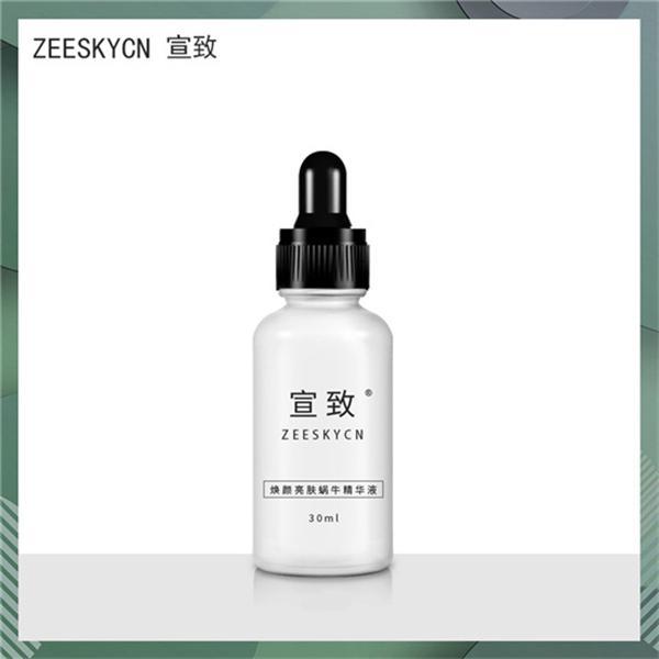 ？国货护肤品品牌排行榜前十名OG真人国货护肤品哪个牌子好(图2)