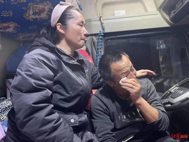 葬三年前结发妻子离世留下重组家庭的6个孩子OG真人舍不得多买氧气罐离世的河南卡友已下(图3)