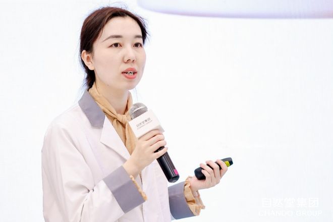 相CBE自然堂以太空科技革新抗老美学OG真人平台明星单品粉钻太空玫瑰霜亮(图3)
