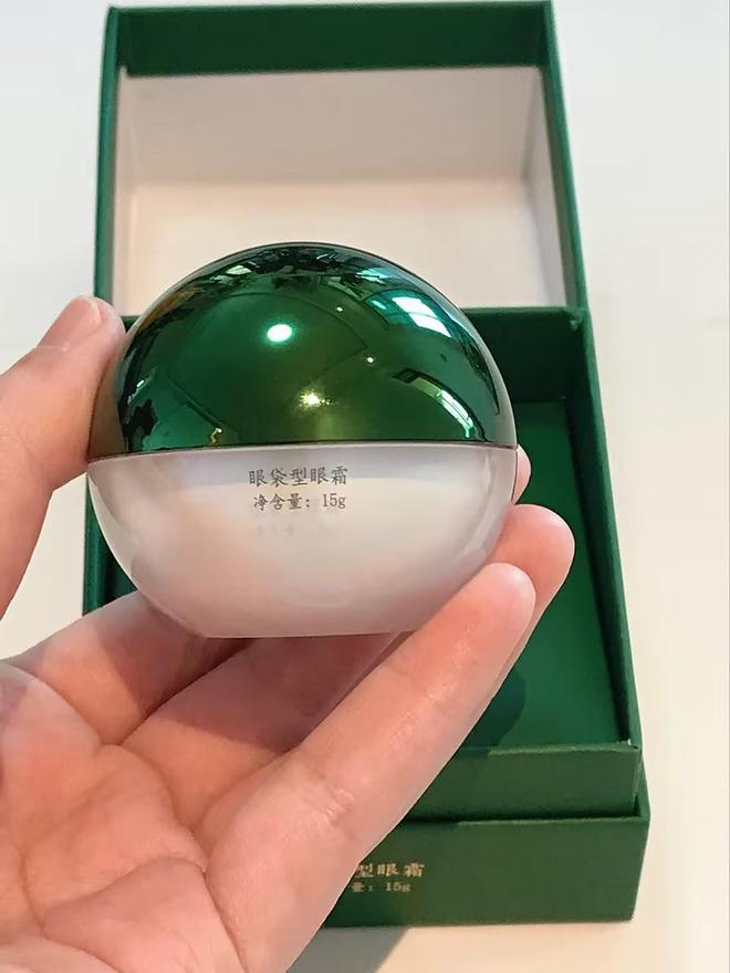 致眼袋？盘点自用眼霜值得推荐的5款OG真人眼霜那个牌子的去眼纹和紧(图6)