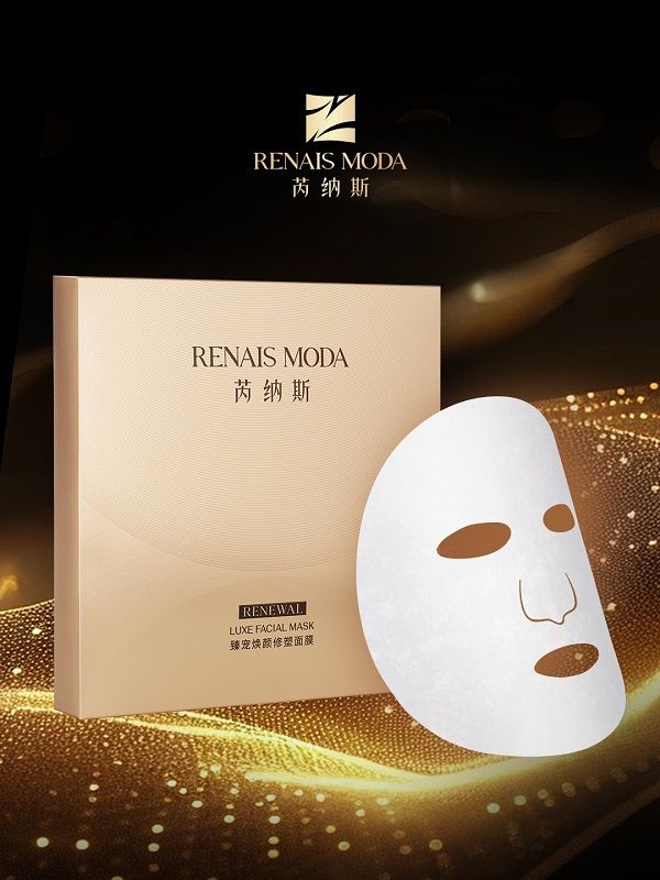 革新细胞级抗衰以PDRN科技开启功效护肤新纪元OG网站RENAIS MODA 芮纳斯耀世启幕(图4)
