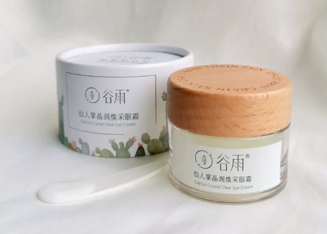 款抗皱眼霜真实测评闭眼选不踩雷指南OG真人游戏眼霜哪个牌子比较好？8(图4)